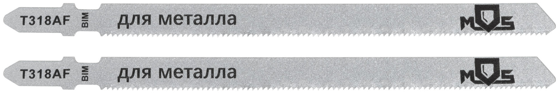 Полотна для эл. лобзика, T318AF, по металлу, Bimetal, 132 мм, 2 шт. (40820М)