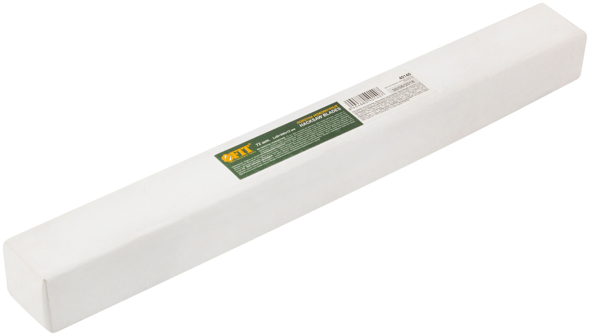 Полотна ножовочные по металлу, каленый зуб, узкие односторонние 300х12 мм, 72 шт. (40140)