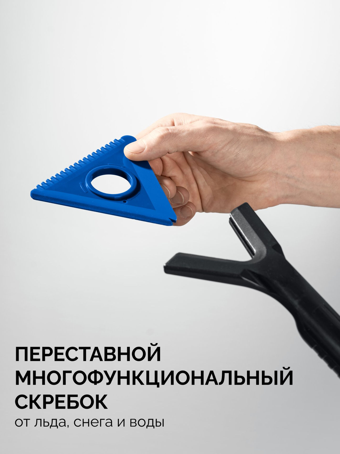 Щетка телескопическая от снега со скребком автомобильная 775-1000 мм ЗУБР Профессионал 61066