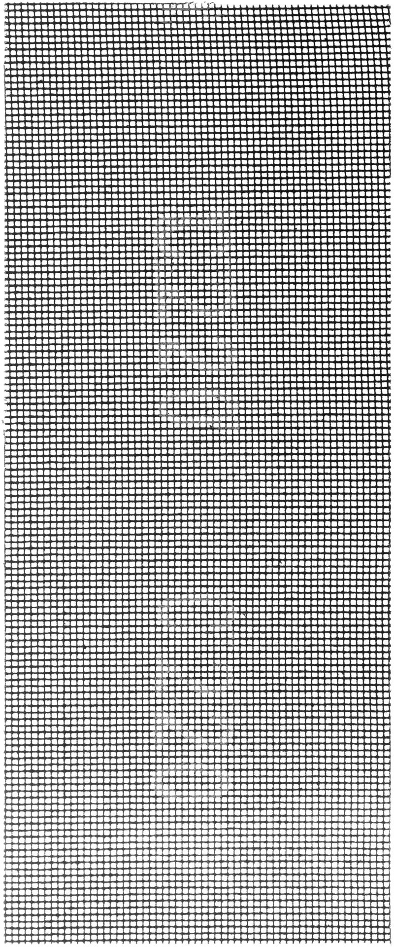 Сетки шлифовальные 115х280 мм, 3 шт. Р 220 (38309)