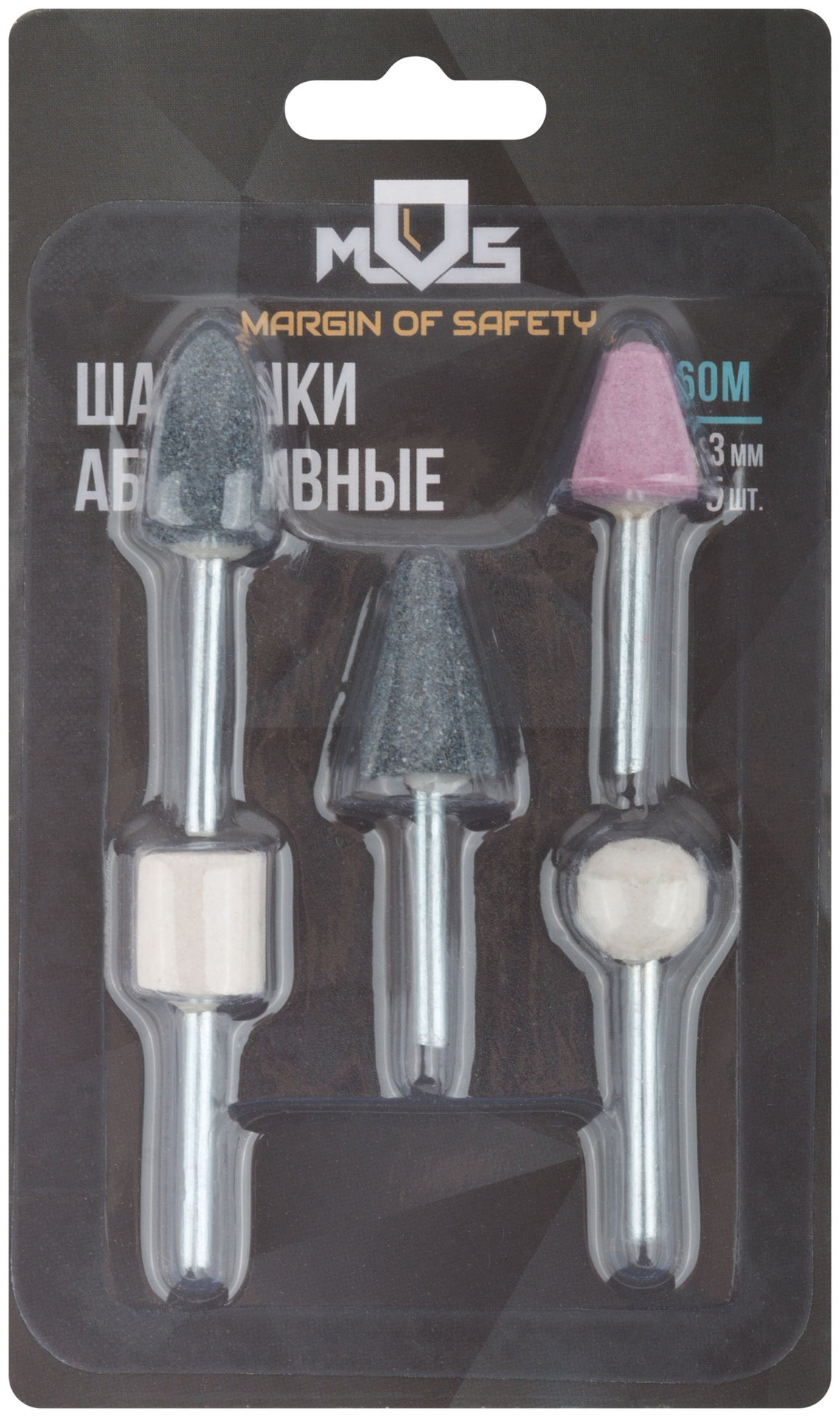 Шарошки абразивные по металлу, 5 шт., хвостовик 3 мм (36460М)