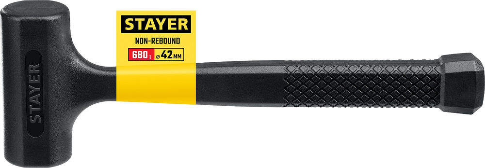 Молоток слесарный цельнолитой безынерционный 40 мм, 680 г STAYER Professional 2042-680