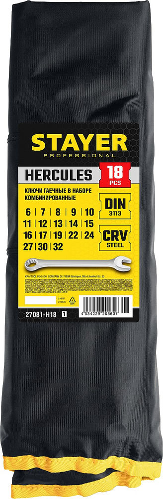 Набор комбинированных гаечных ключей 18 шт, 6 - 32 мм HERCULES Professional STAYER 27081-H18
