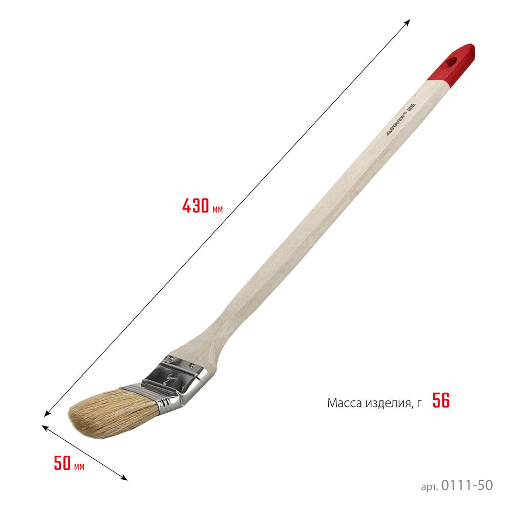 Талреп крюк-крюк DIN 1480 STAYER М6 15 шт 30525-06  