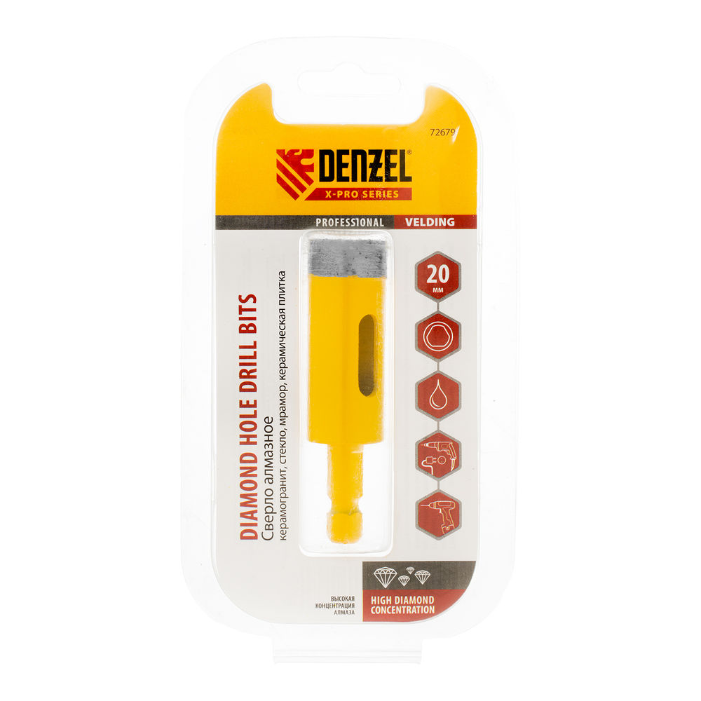Сверло алмазное по керамограниту, 20 мм, мокрая резка, трехгранный хвостовик Denzel (72679)
