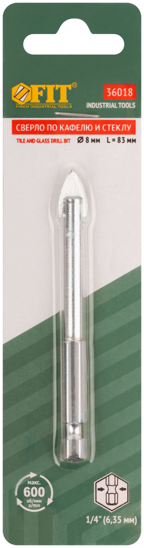 Сверло по кафелю, шестигранный U-хвостовик под биту 8 мм (36018)