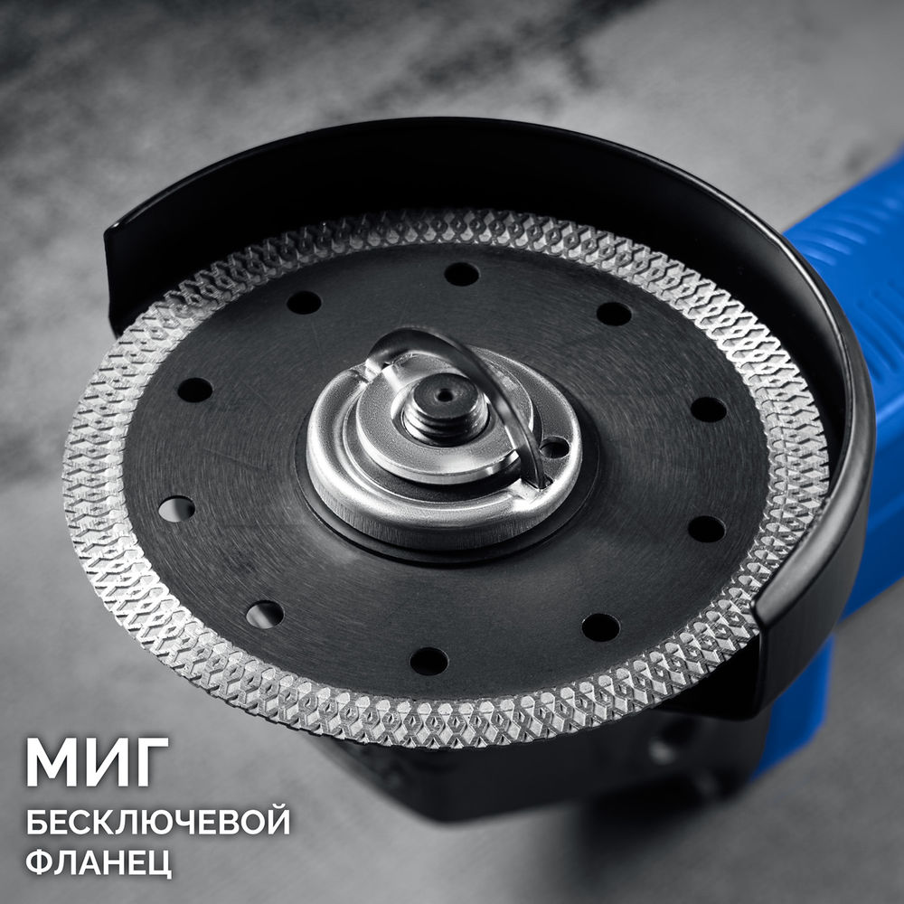 УШМ 1900 Вт d125 мм регулировка оборотов фланец МИГ ЗУБР Профессионал УШМ-П125-1905 ЭПСТ