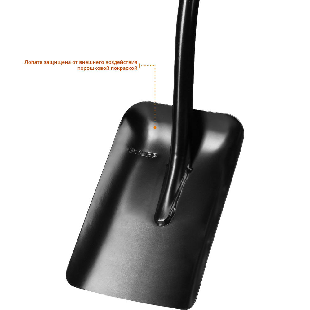 Лопата 315 х 230 х 1200 мм полотно 1.7 мм закалено стальной изогнутый черенок с рукояткой тип ЛСП совковая Профессионал ЗУБР Артель 39556