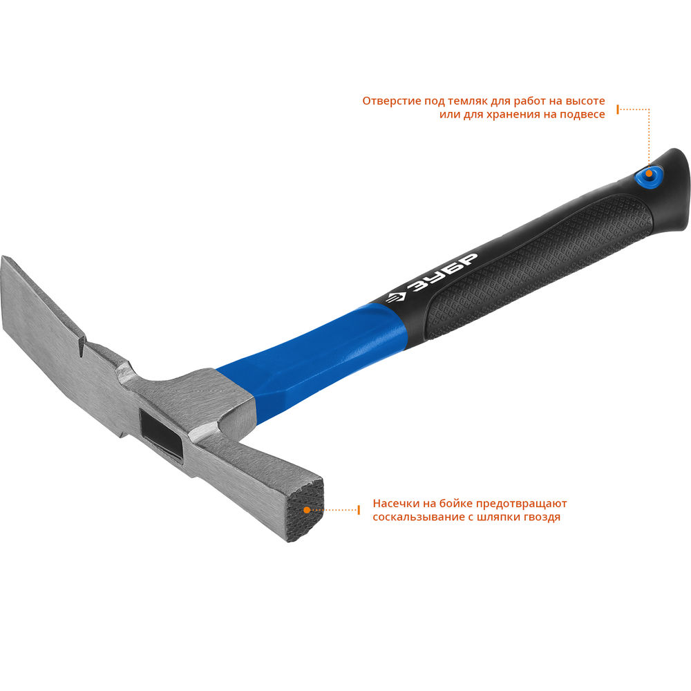 Молоток каменщика 600 г Профессионал ЗУБР МК-Ф 20163