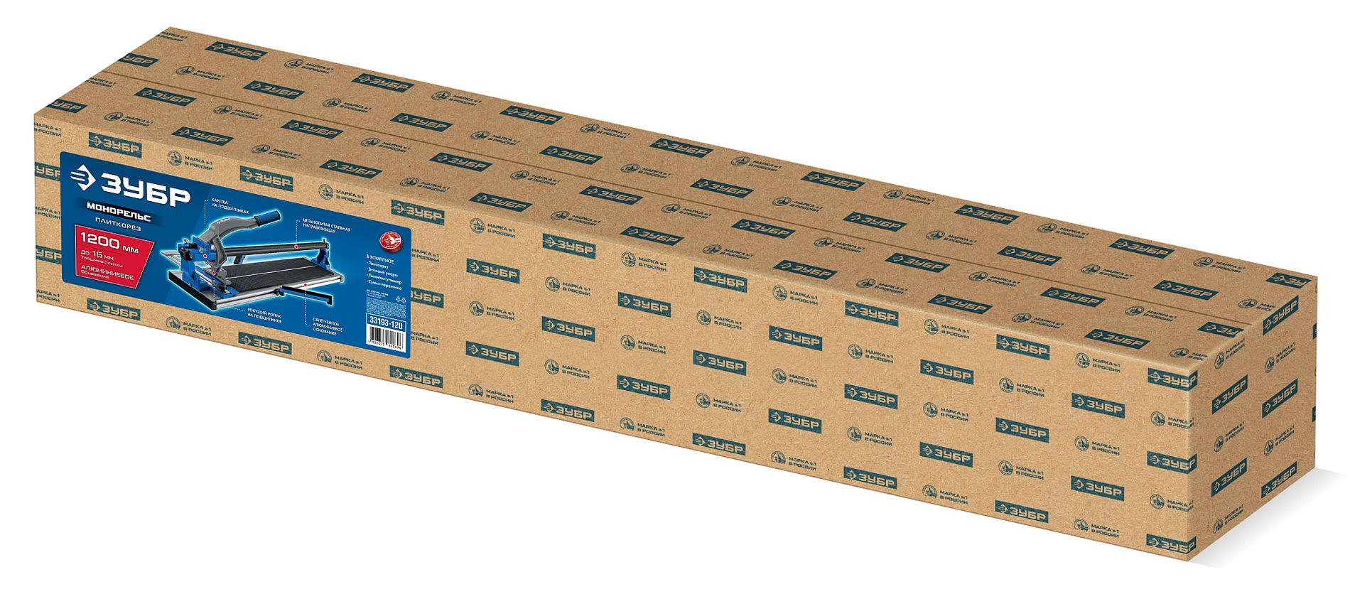 ЗУБР Монорельс-1200, ручной плиткорез (33193-120)