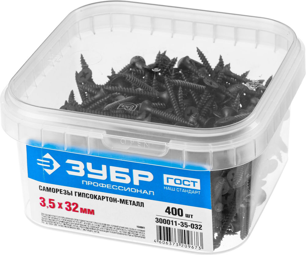 Саморез гипсокартон-металл фосфатированный 32 х 3.5 мм, 400 шт Профессионал СГМ ЗУБР 300011-35-032