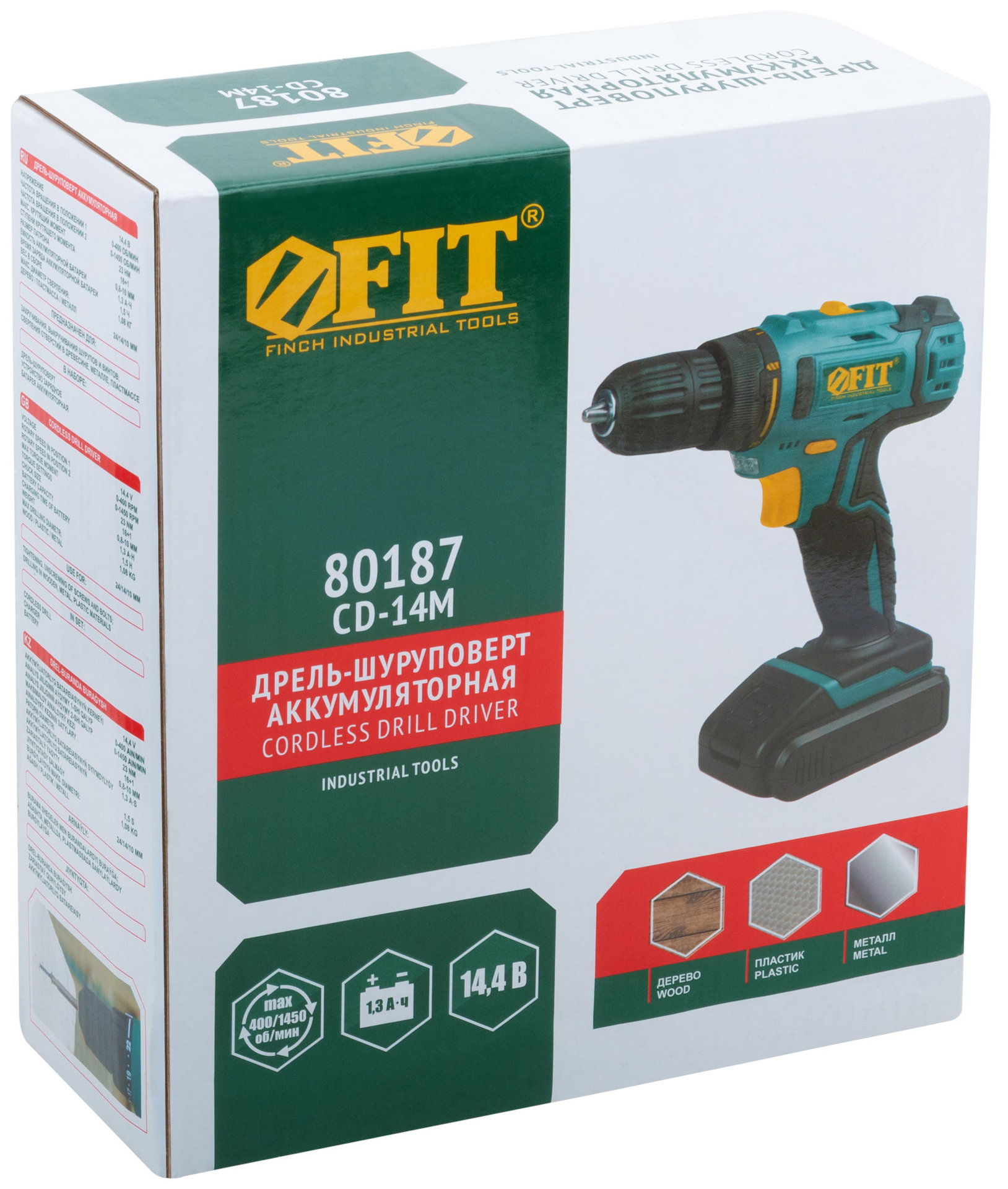 Дрель-Шуруповерт акк. 14,4 В; 0-400/1450 об/мин; 23 Нм; 1 (Li-Ion) 1,3 Ач; 1,5 ч.; рез. накл.; коробка (80187)