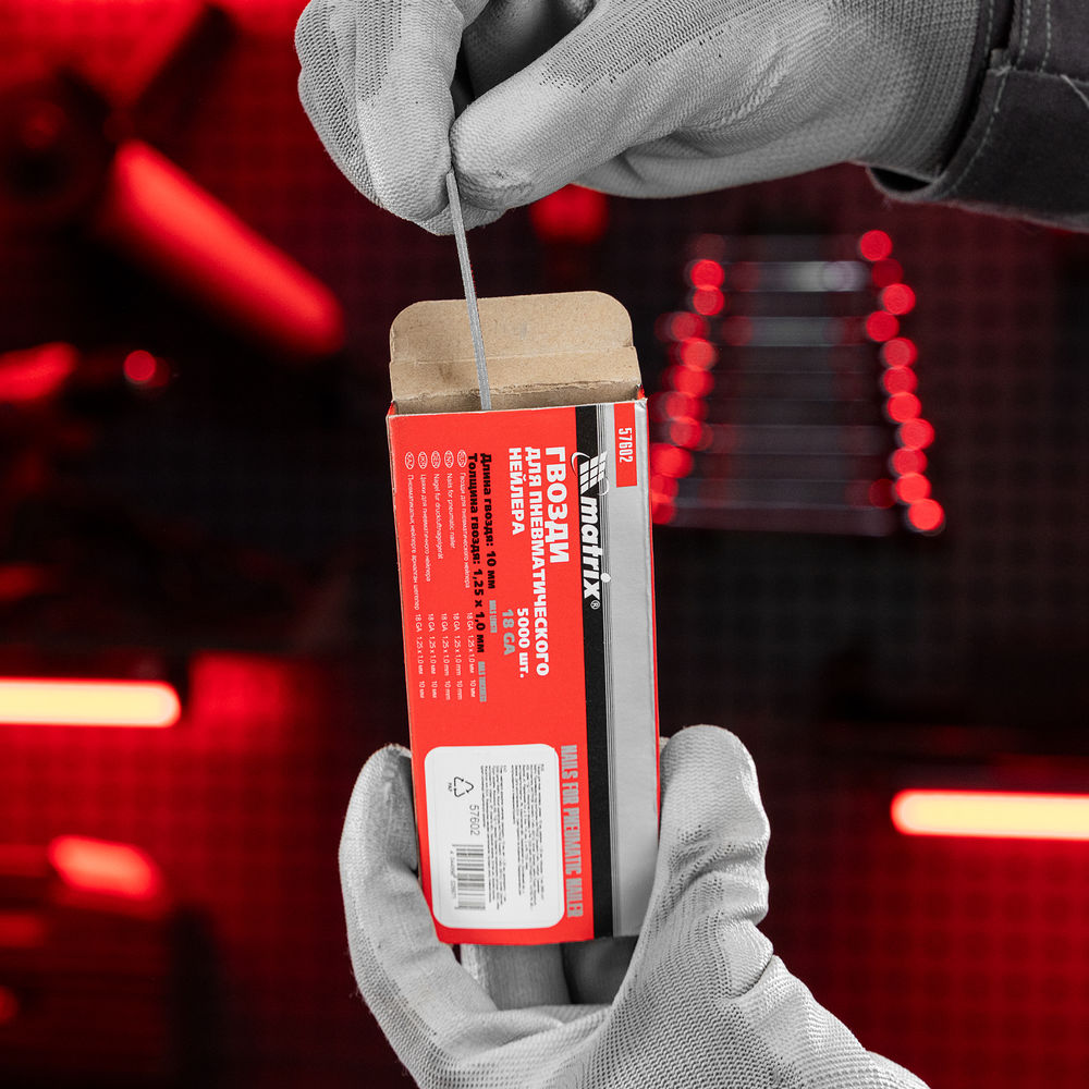 Гвозди для пневматического нейлера, длина 10 мм, ширина 1.25 мм, толщина 1 мм, 5000 шт Matrix (57602)