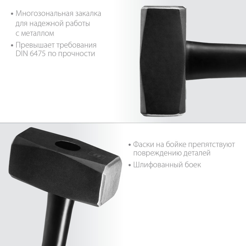 Кувалда 5 кг с удлинённой рукояткой Fiberglass KRAFTOOL 2008-5