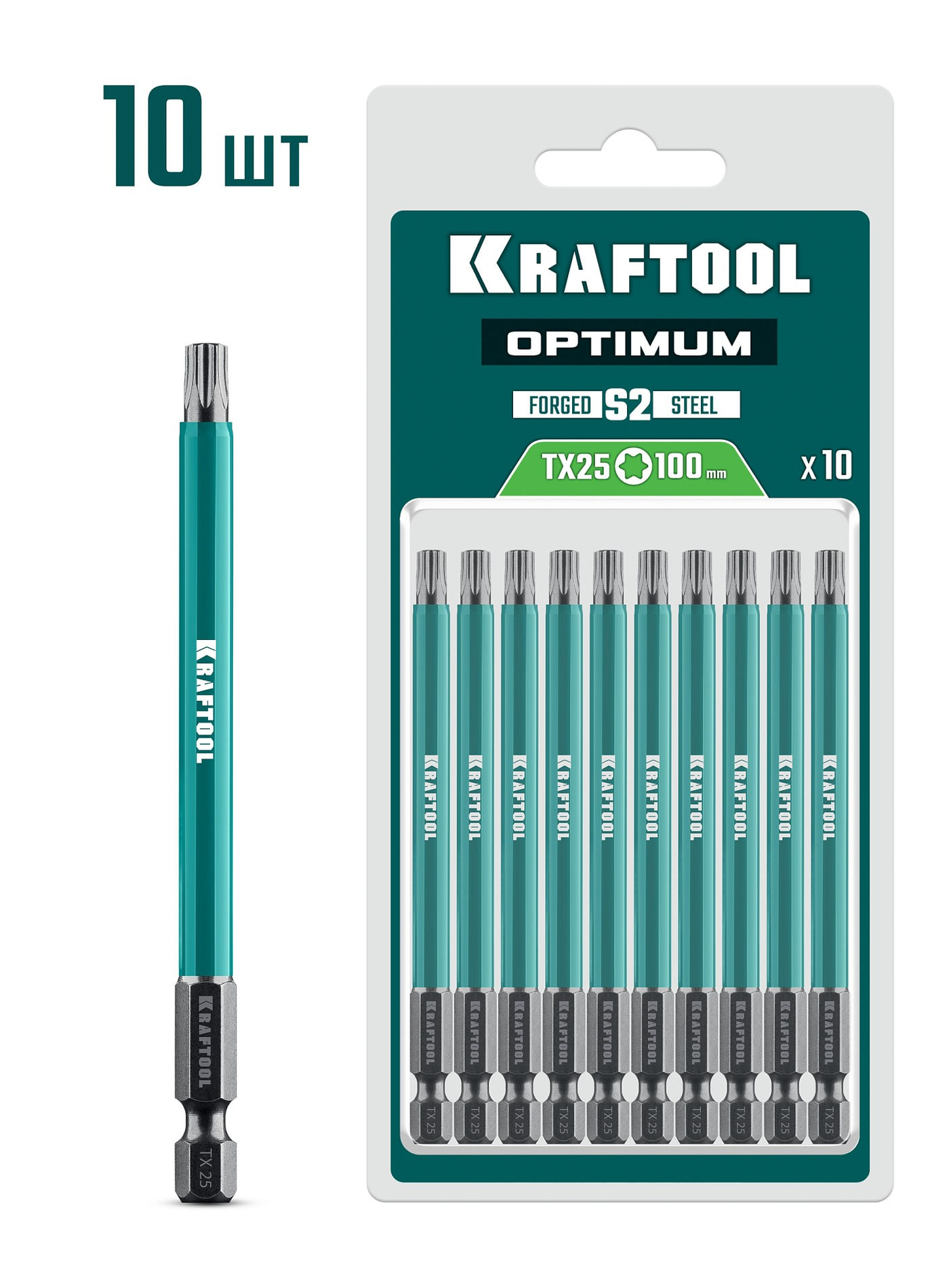 KRAFTOOL OPTIMUM TX 25, 100 мм, 10 шт, биты (26126-25-100-S10)