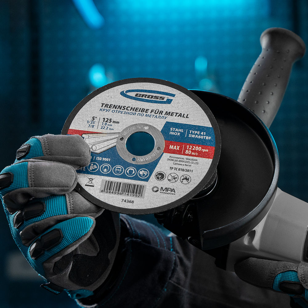 Круг отрезной по металлу, 125 х 1 х 22 мм Gross (74368)