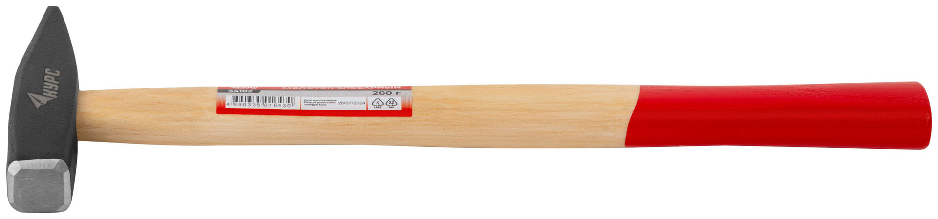 Молоток слесарный, деревянная ручка Оптима 200 гр. (44102)