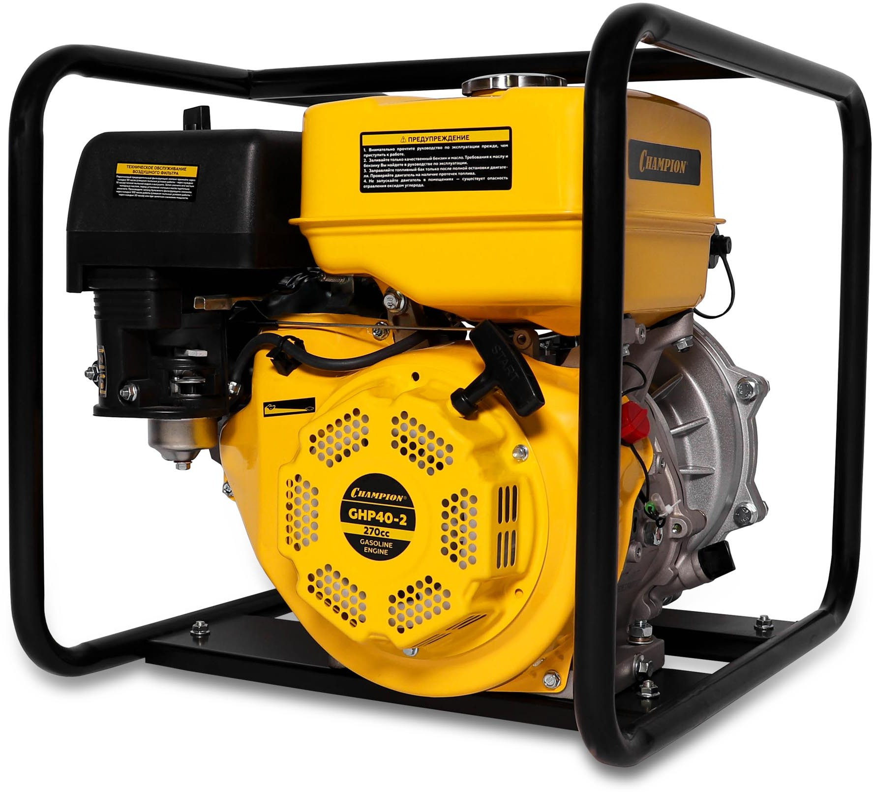 Мотопомпа CHAMPION GHP40-2 (1,5/1-2, 225л/мин 2/77,5м 9лс 6,5л 35,3кг) (GHP40-2)