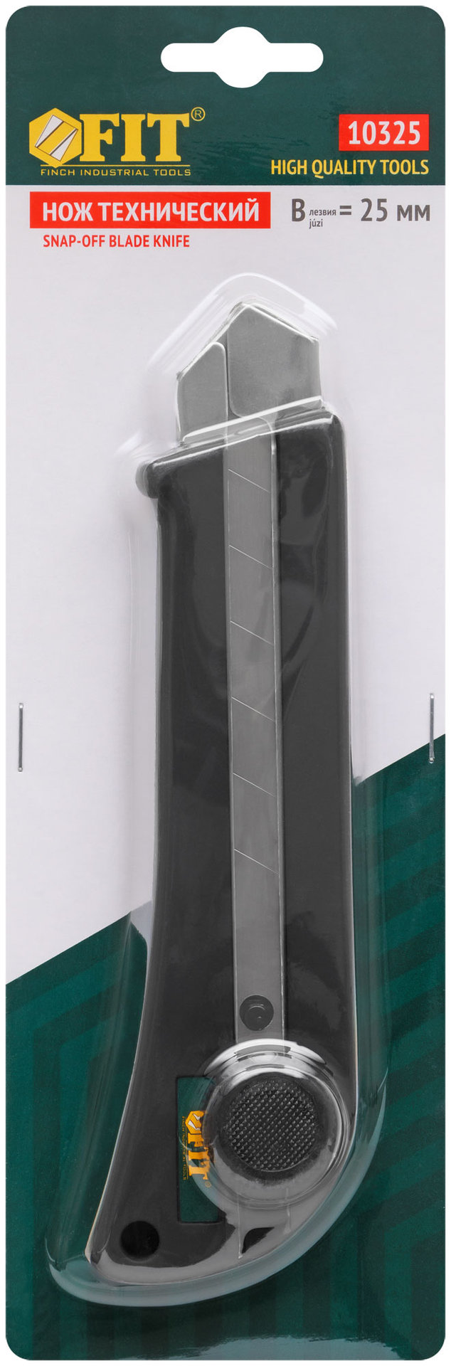 Нож технический 25 мм усиленный, эластичн.корпус, с вращ.прижимом Профи (10325)