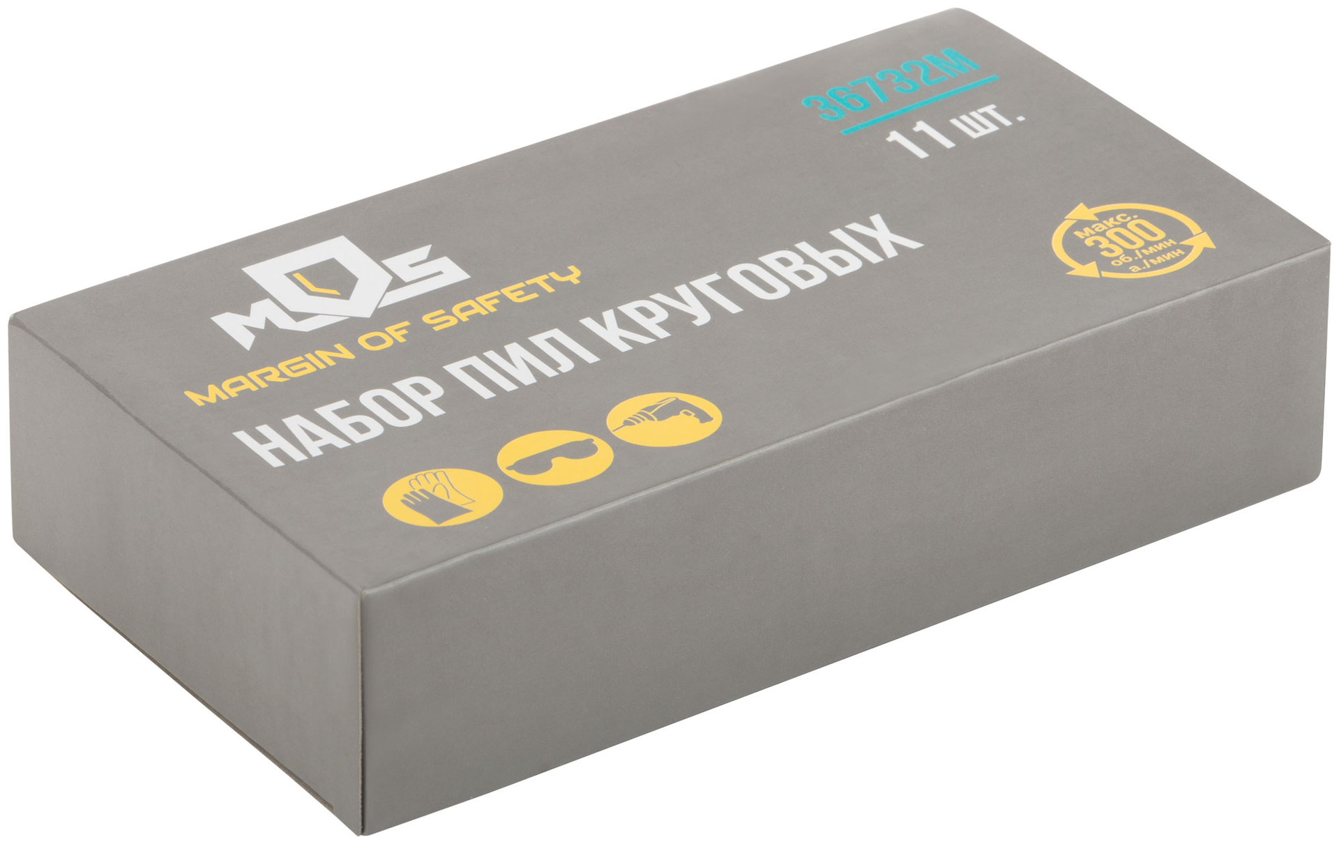 Пилы круговые набор 8 шт. (19, 22, 28, 32, 38, 44, 51, 64 мм) в кейсе (36732М)