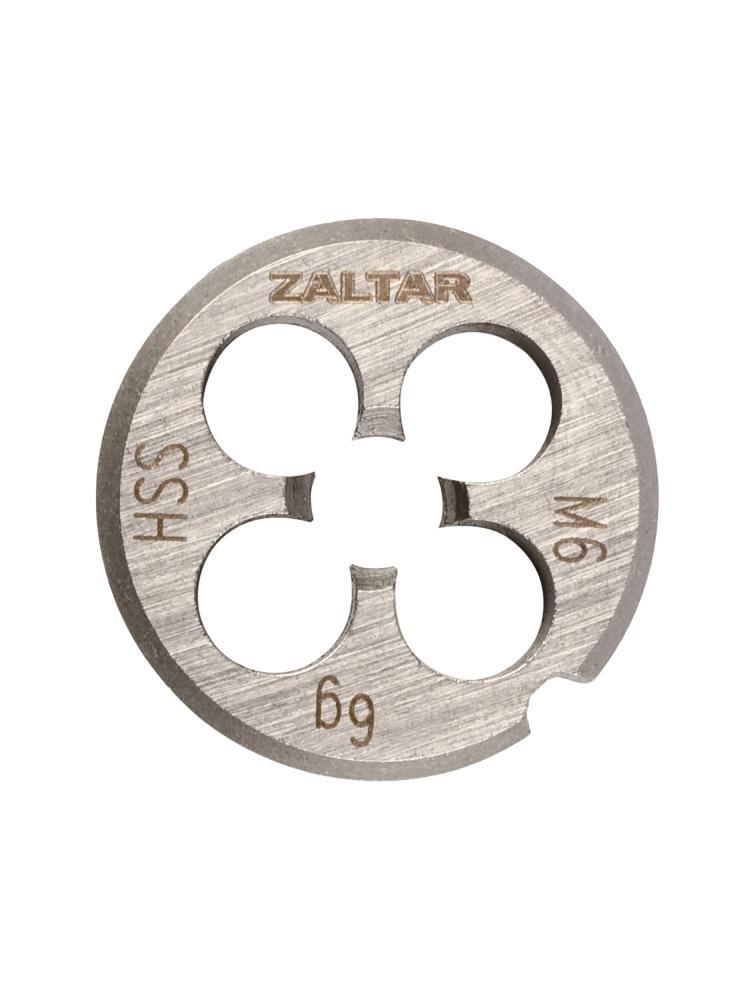 Плашка круглая резьбонарезная HSS, DIN 223 B (DIN EN 22568), M6 x 1.0, 20 x 7 (ZA-10404)