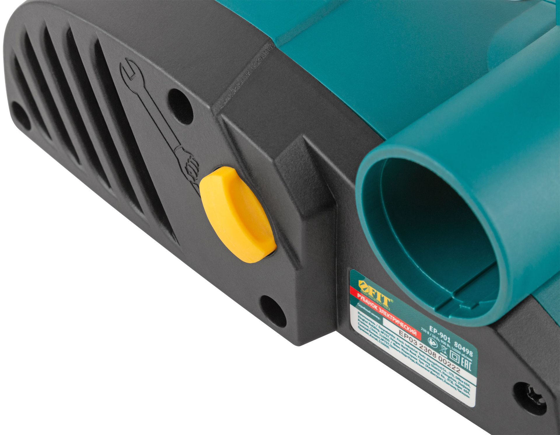 Рубанок 900 Вт; 16000 об/мин; 82 мм; 0-3,0 мм; паз 0-16 мм; 3 кг; прав. выброс; ал.опора; рез. накл.; коробка (80498)