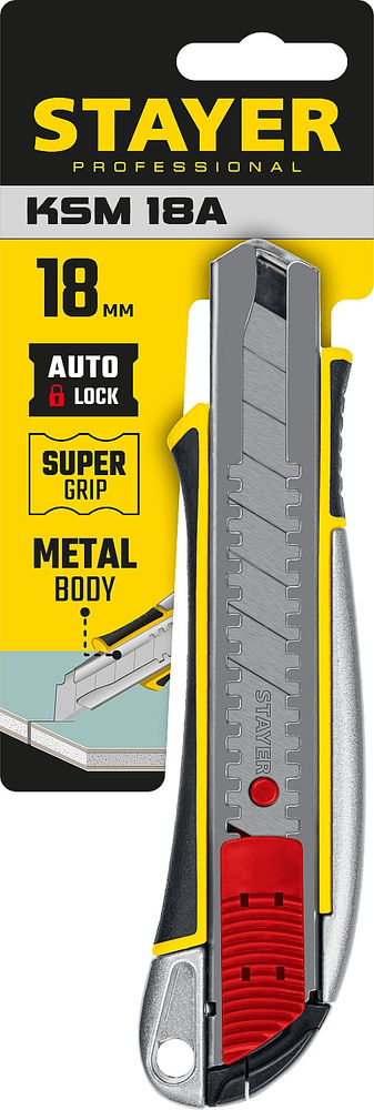 Нож металлический 18 мм с автостопом KSM-18A Professional STAYER 09143