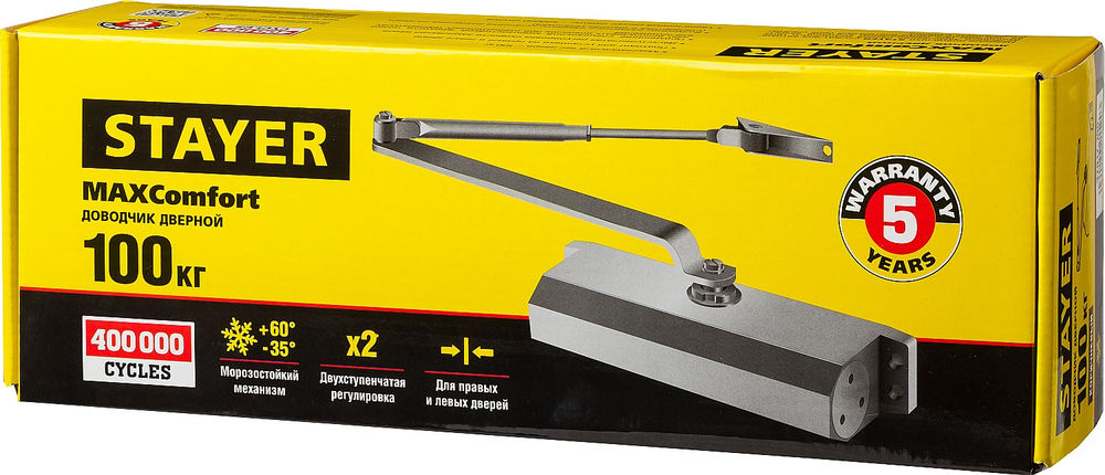 Терка для шлифования с металлическим фиксатором STAYER 230x105 мм 3569-10  