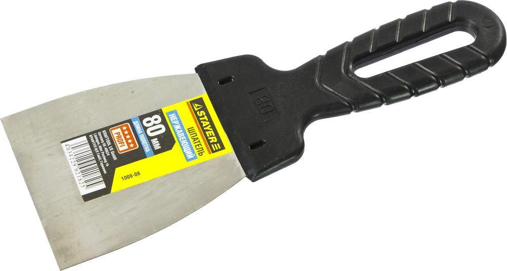 Лента шлифовальная MASTER для ЛШМ STAYER 75х533 мм P120 3 шт. 35442-120  