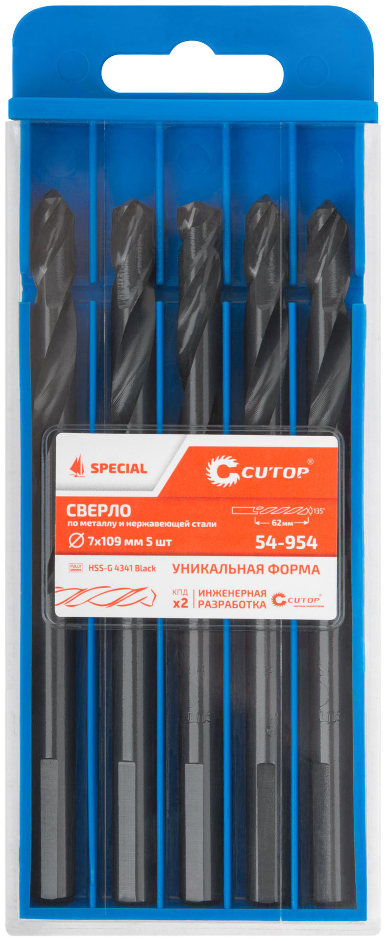 Сверло по металлу Cutop Special, HSS-G, 7 х 109/62 мм (5 шт) (54-954)