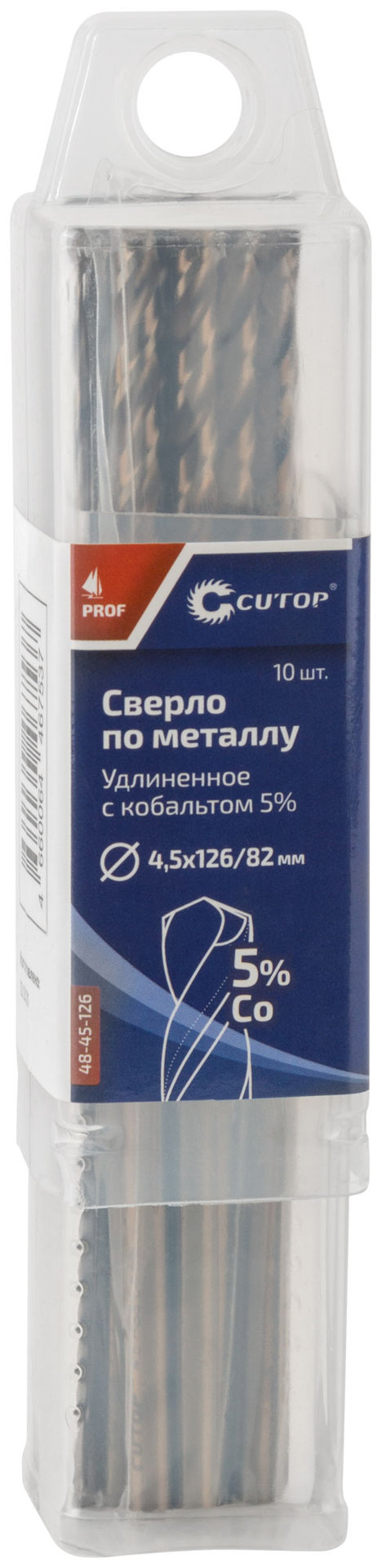 Сверло по металлу удлиненное CUTOP Profi с кобальтом 5%, 4,5 х 126 мм(10 шт.) (48-45-126)
