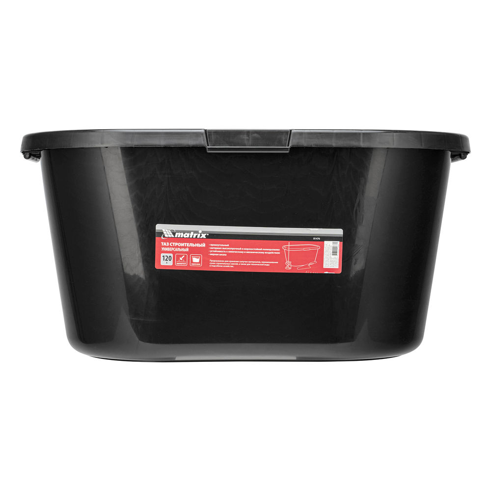 Таз строительный прямоугольный универсальный, 120л, ударопрочный Matrix (81476)