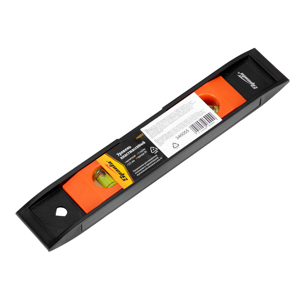 Уровень, 225 мм, 3 глазка, пластмассовый Торпедо (II) Sparta (346055)