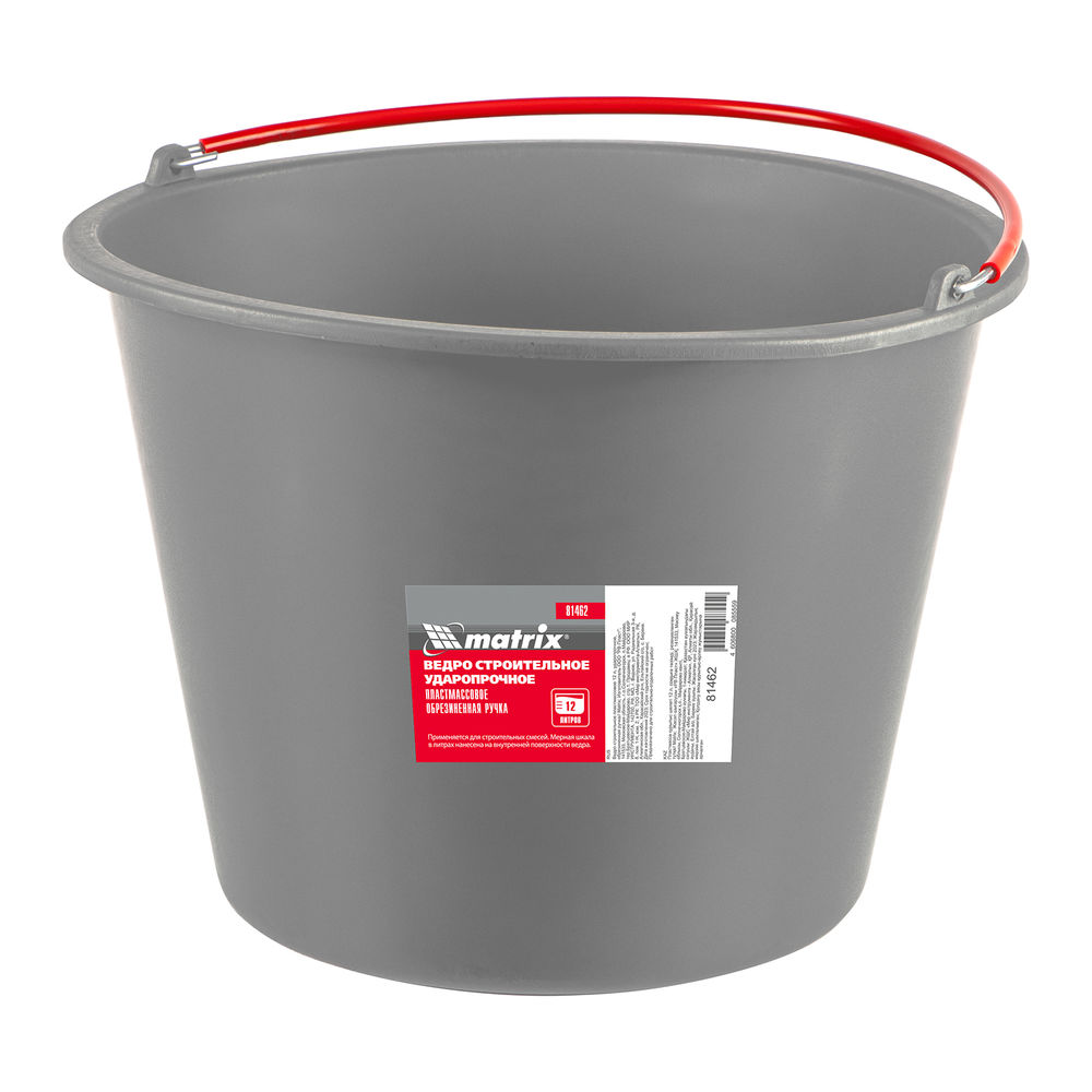 Ведро строительное пластмассовое 12 л, ударопрочное, обрезиненная ручка Matrix (81462)