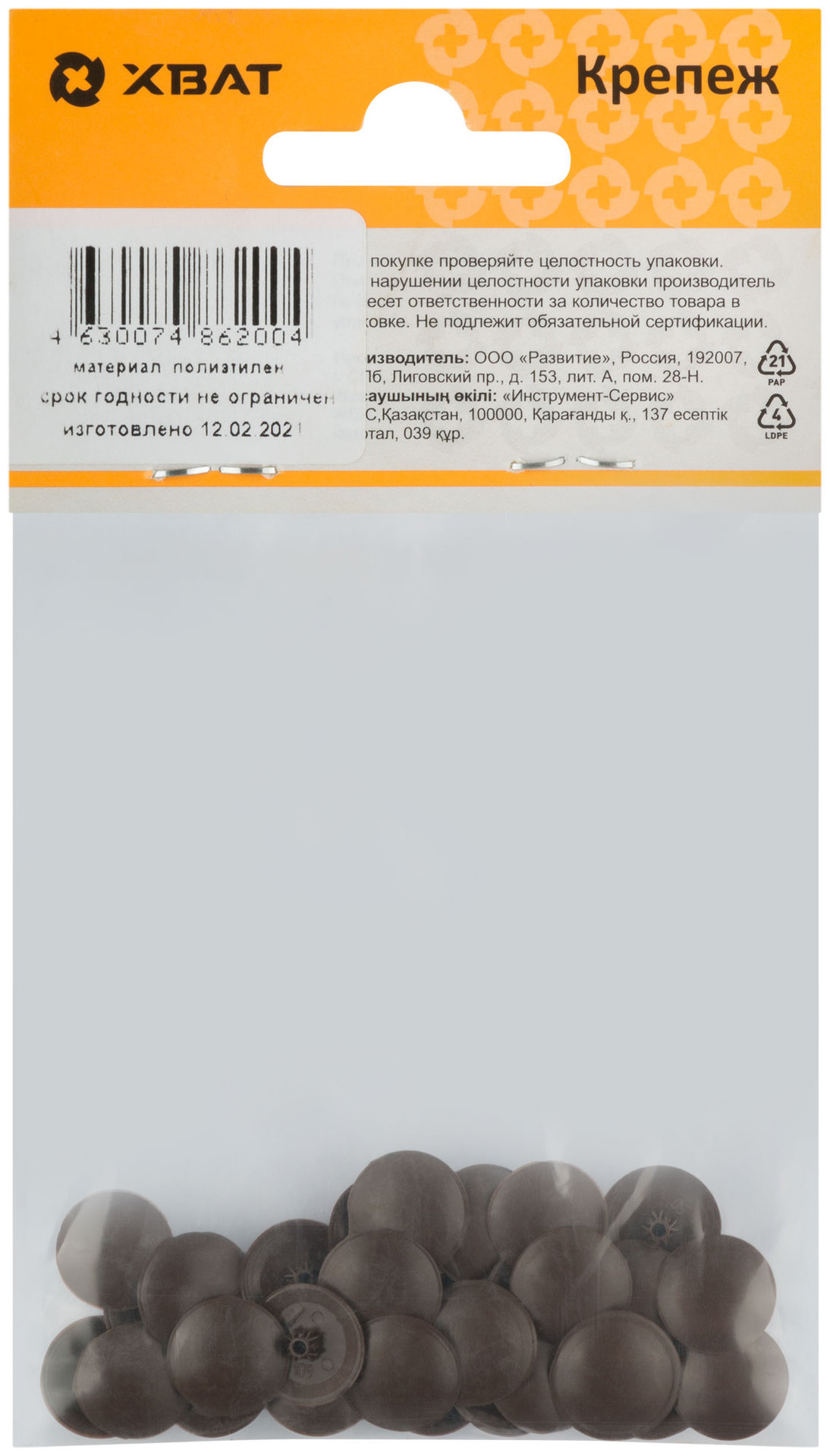 Заглушки для шурупов, дуб (фасовка 30 шт. ) (31735-2)