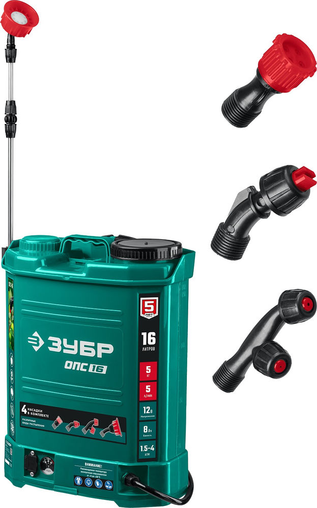 Опрыскиватель аккумуляторный 16 л ЗУБР ОПС-16