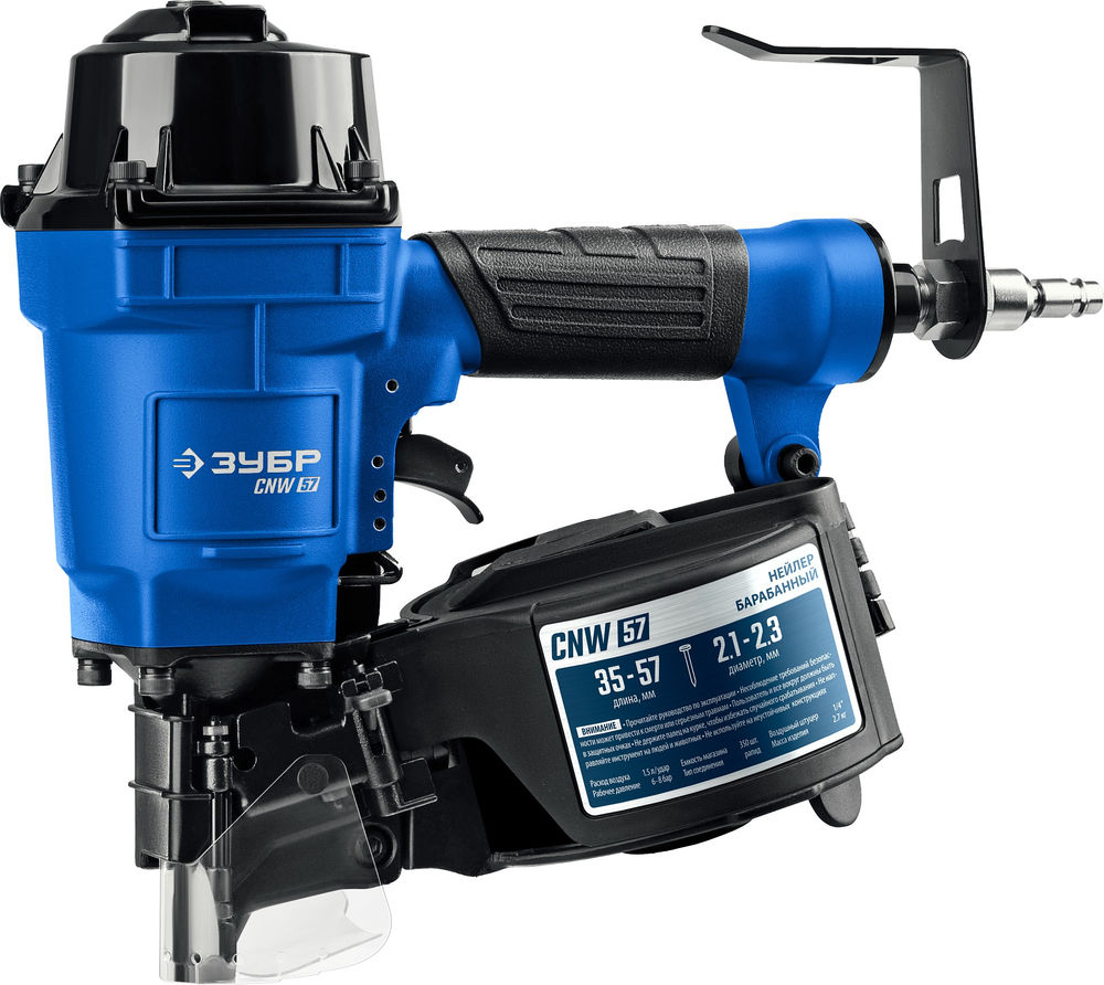 Нейлер пневматический CNW-57 для барабанных гвоздей ЗУБР CNW (35-57 мм) ЗУБР Профессионал 31910