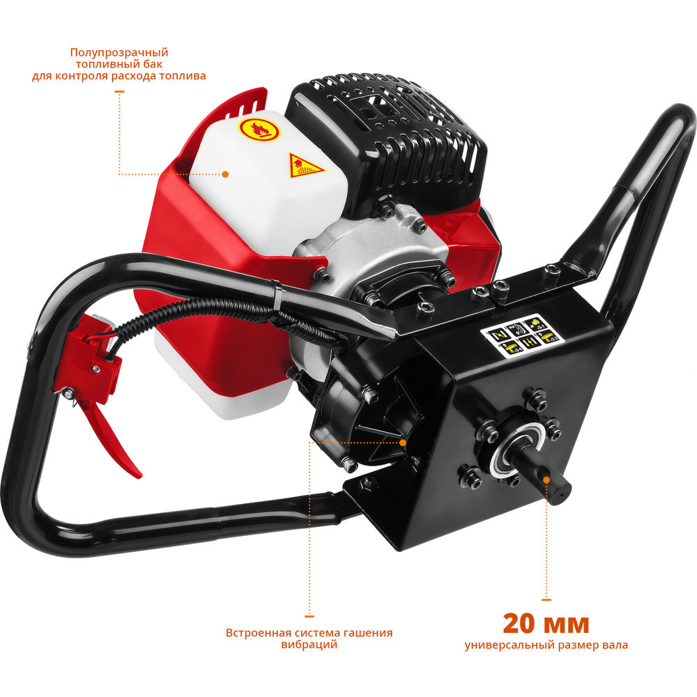 Мотобур (бензобур) d 60-150 мм 43 см? 1 оператор ЗУБР МБ1-150