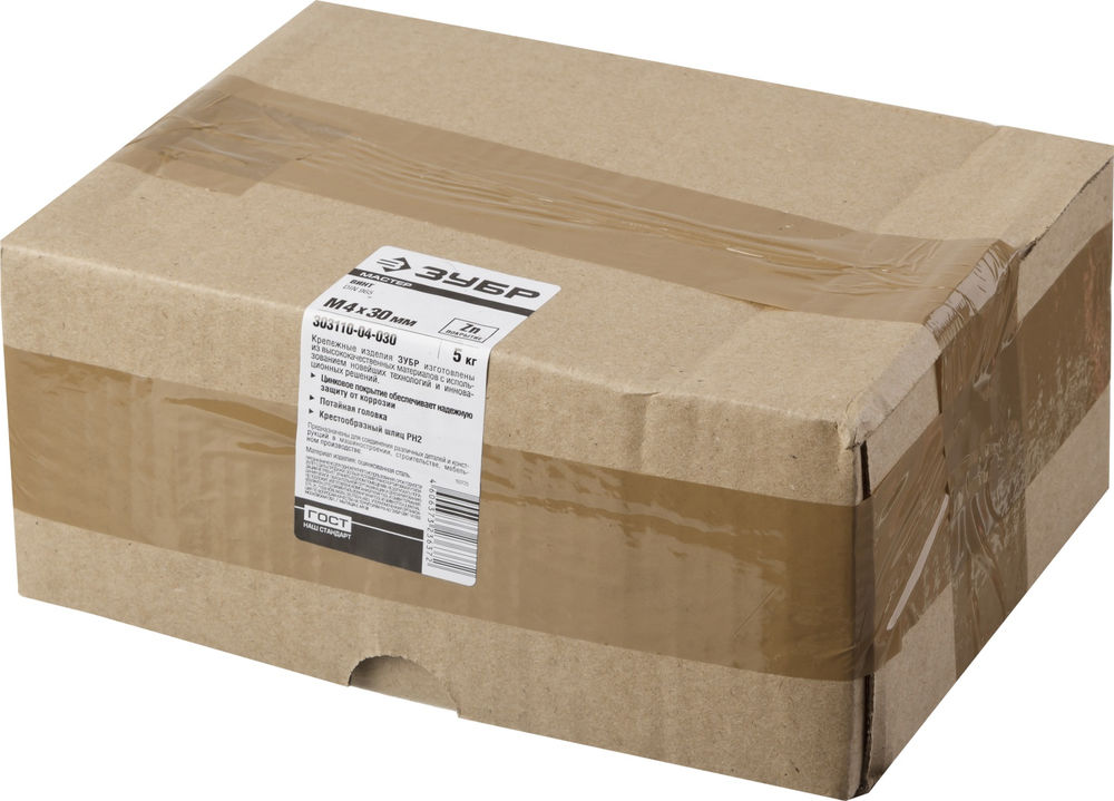 Винт с потайной головкой M4?30 мм DIN 965 кл. пр. 4.8 цинк 5 кг ЗУБР 303110-04-030