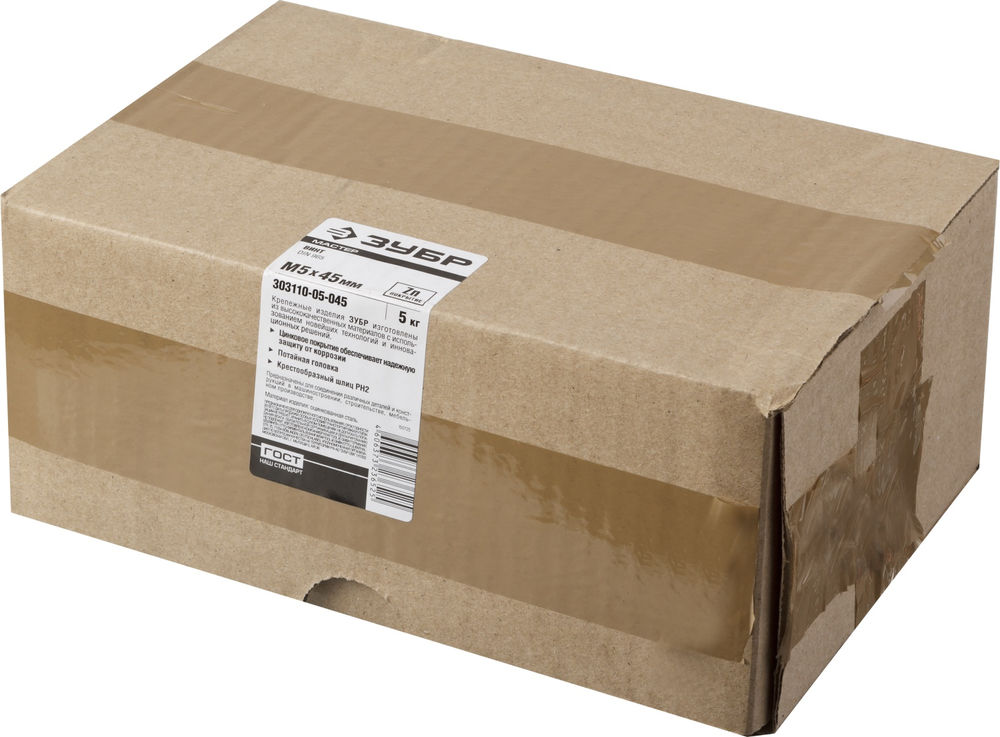 Винт с потайной головкой M5?45 мм DIN 965 кл. пр. 4.8 цинк 5 кг ЗУБР 303110-05-045