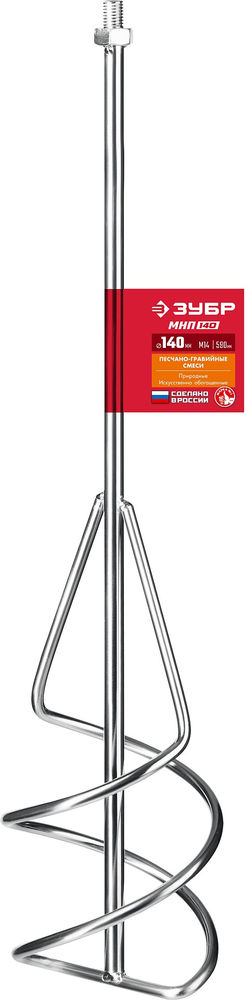 Насадка-миксер М14, d140 мм, для песчано-гравийных смесей снизу-вверх ЗУБР МНП-140