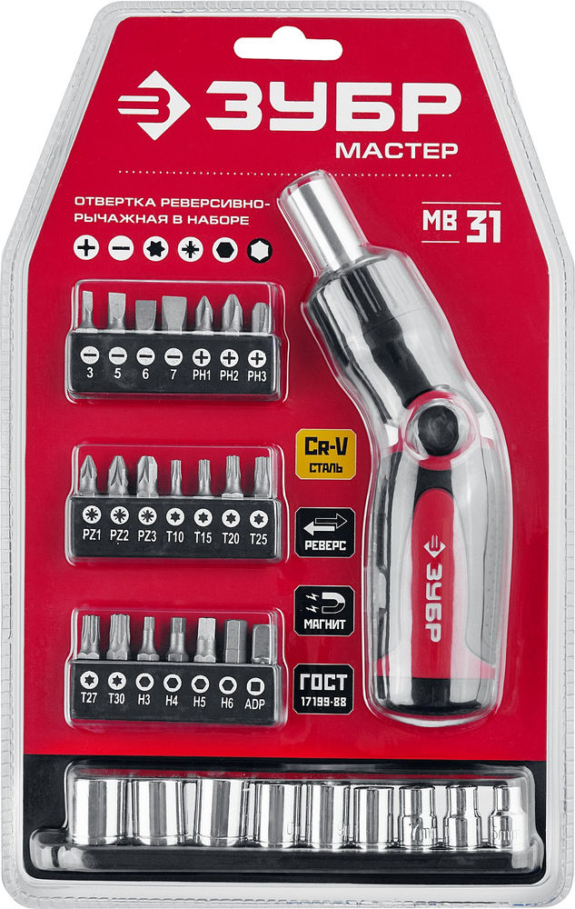 Реверсивно-рычажная отвертка с насадками ЗУБР 25161-H31