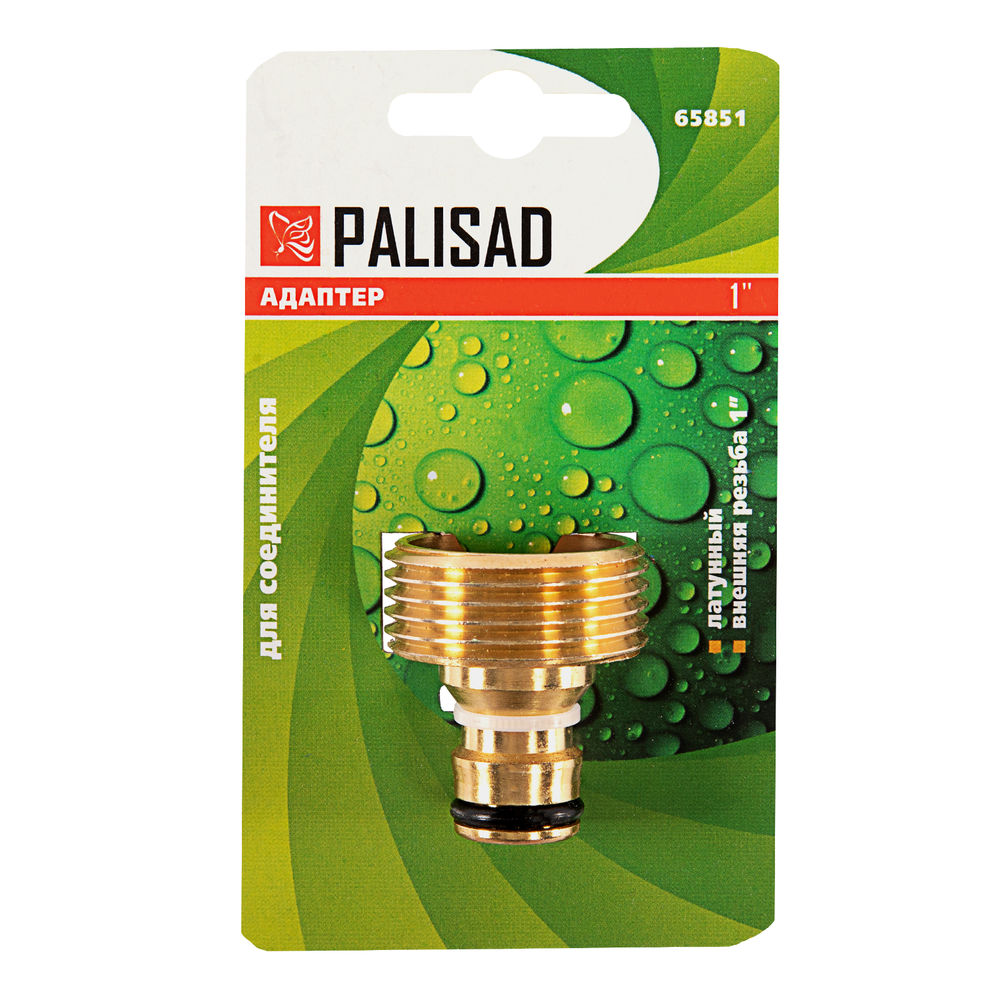Адаптер латунный, 1, внешняя резьба Palisad (65851)