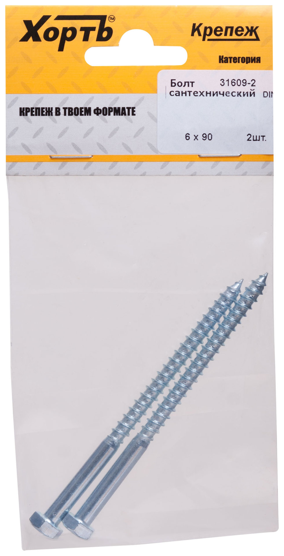 Болт сантехнический 6х90 мм DIN 571, 2 шт 31609-2