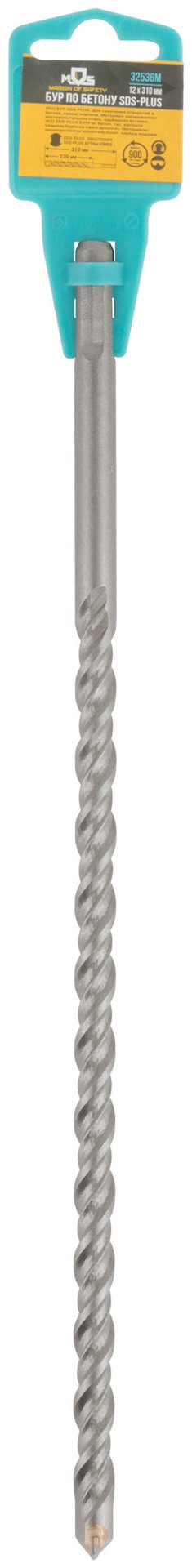 Бур по бетону SDS PLUS с двойной резьбой 12х310 мм (32536М)