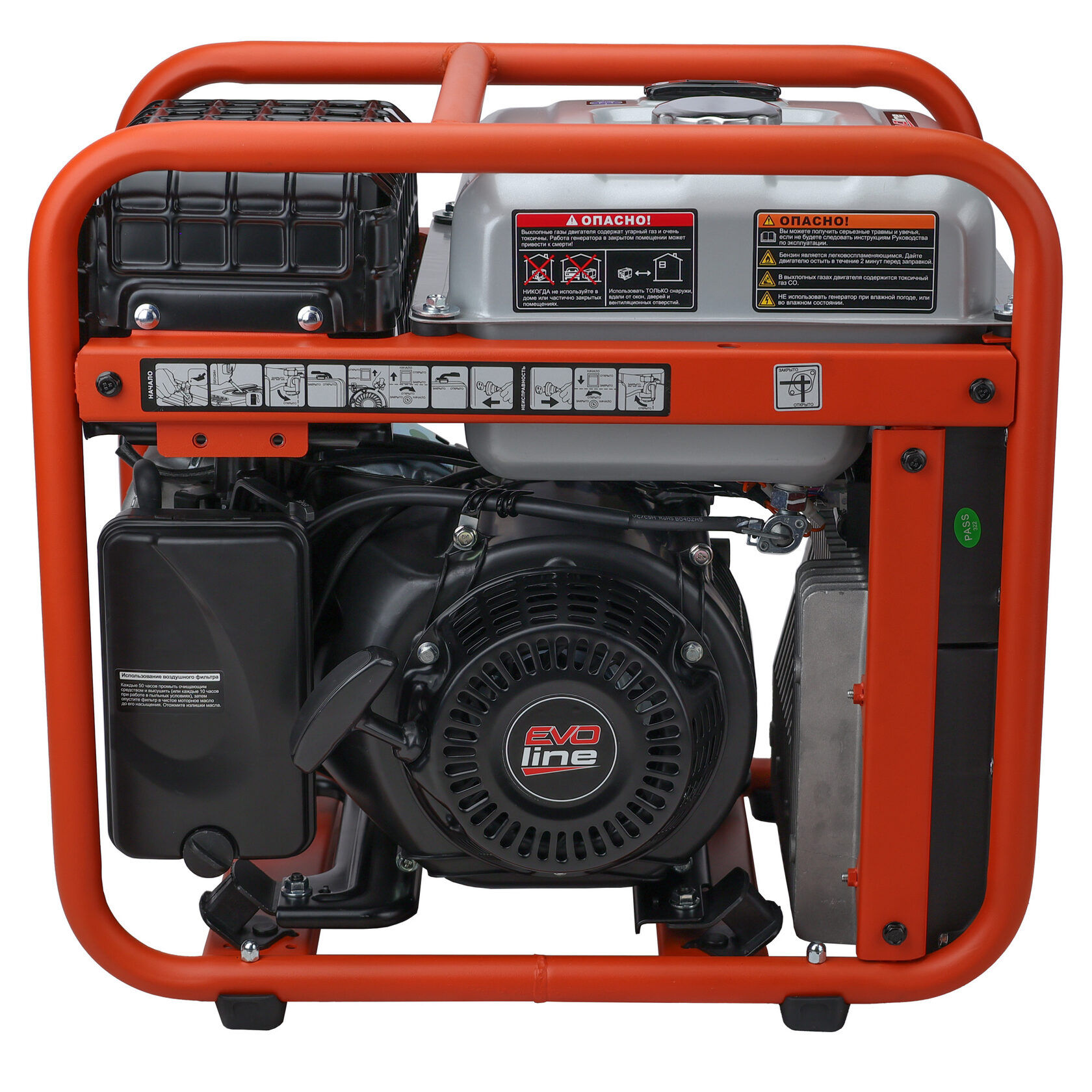 Генератор бензиновый инверторный EVOline BPB 4500 (произведено Zongshen)