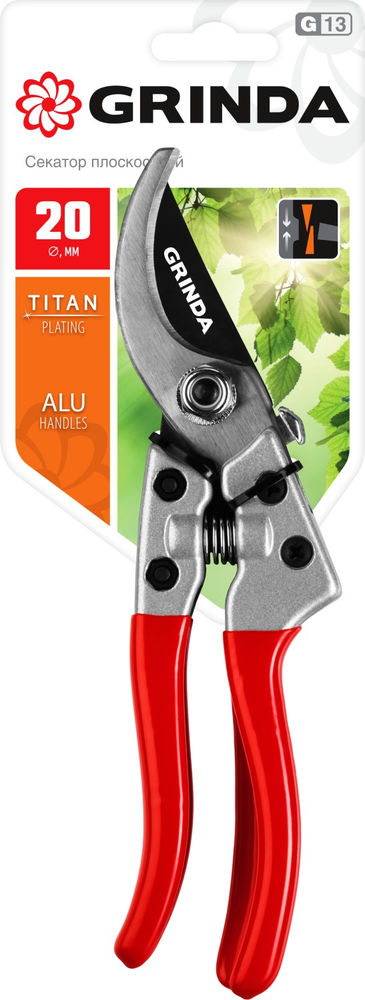 Плоскостной секатор G-13, 205 мм, закаленные лезвия, титановое покрытие, алюминиевые рукоятки GRINDA 423113
