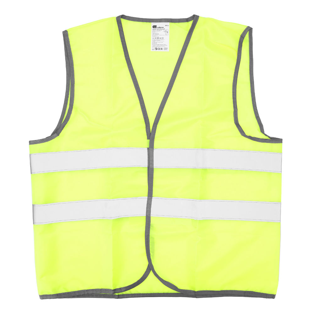 Жилет сигнальный, желтый, размер XXL Сибртех (89516)