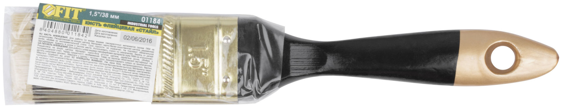 Кисть флейцевая Стайл, искусственная черно-белая щетина, деревянная ручка 1,5 (38 мм) (01184)