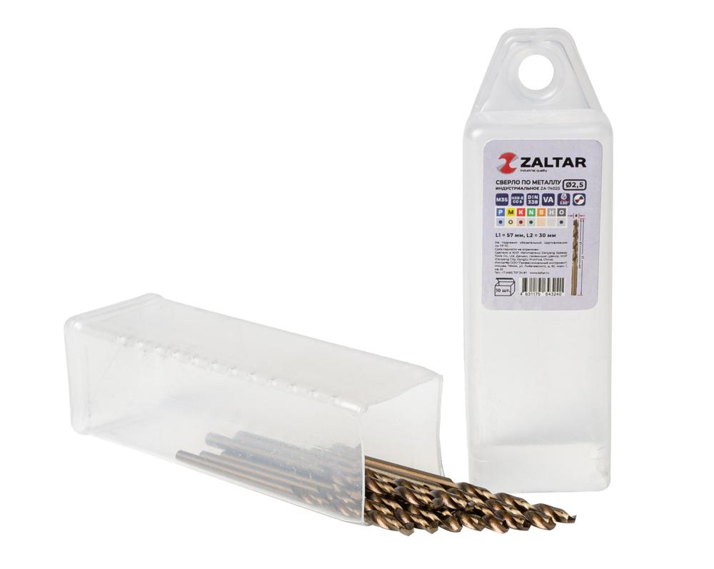 Комплект свёрл по металлу индустриальных, 10 шт, DIN 338, HSS-E Co5, Тип VA, 5xD, O2.50 мм (ZA-74025-S10)
